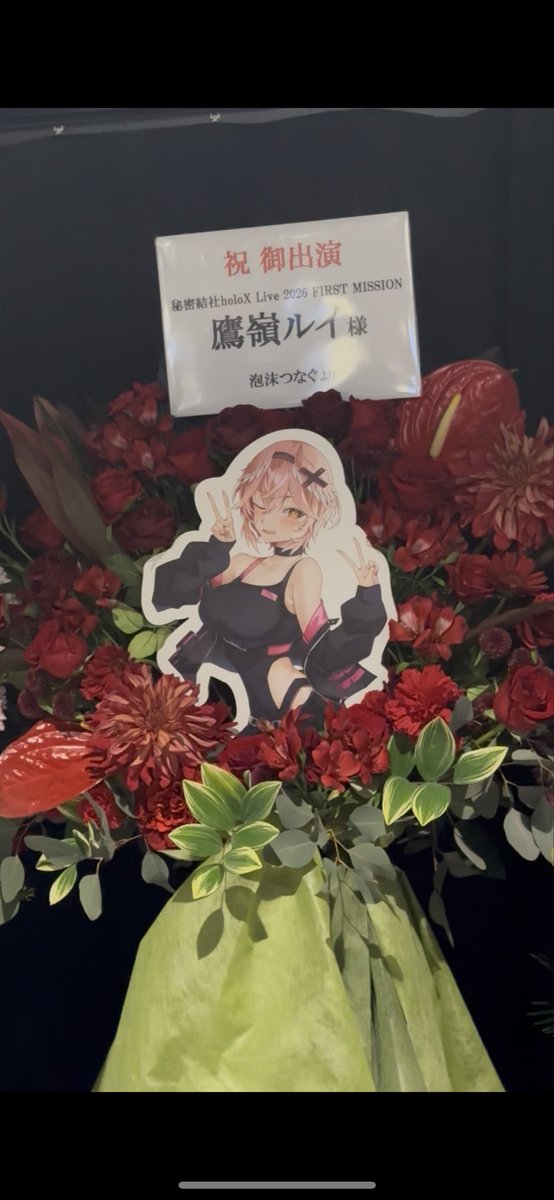 ねり梅🏹4/25ニコ超,5/23イベント🎂 tweet media