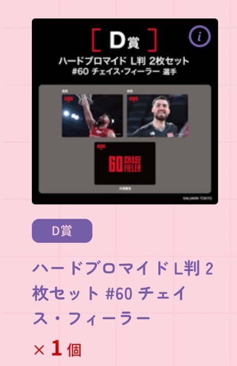 ぼ tweet media