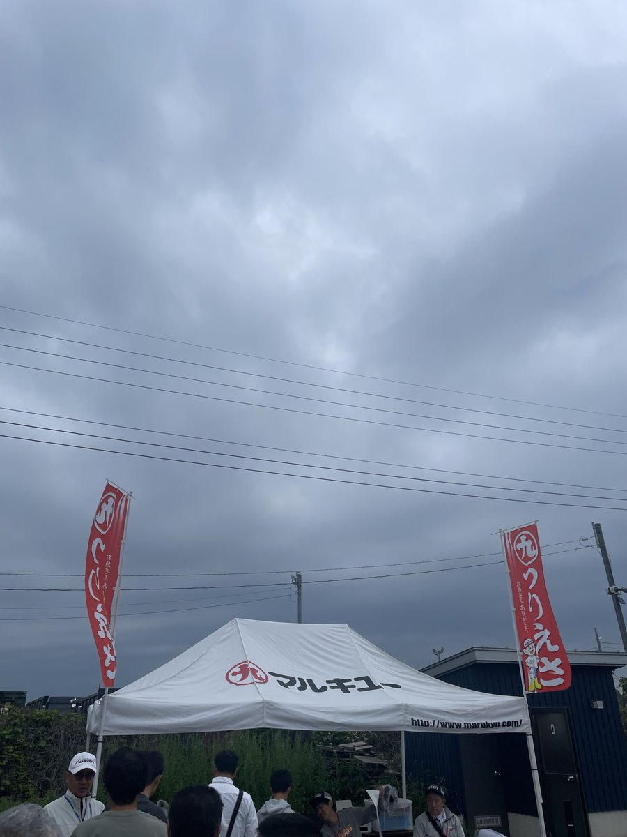 比呂っち tweet media
