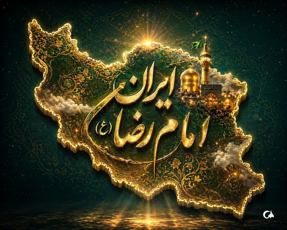 یاسمن بانو🌿 tweet media