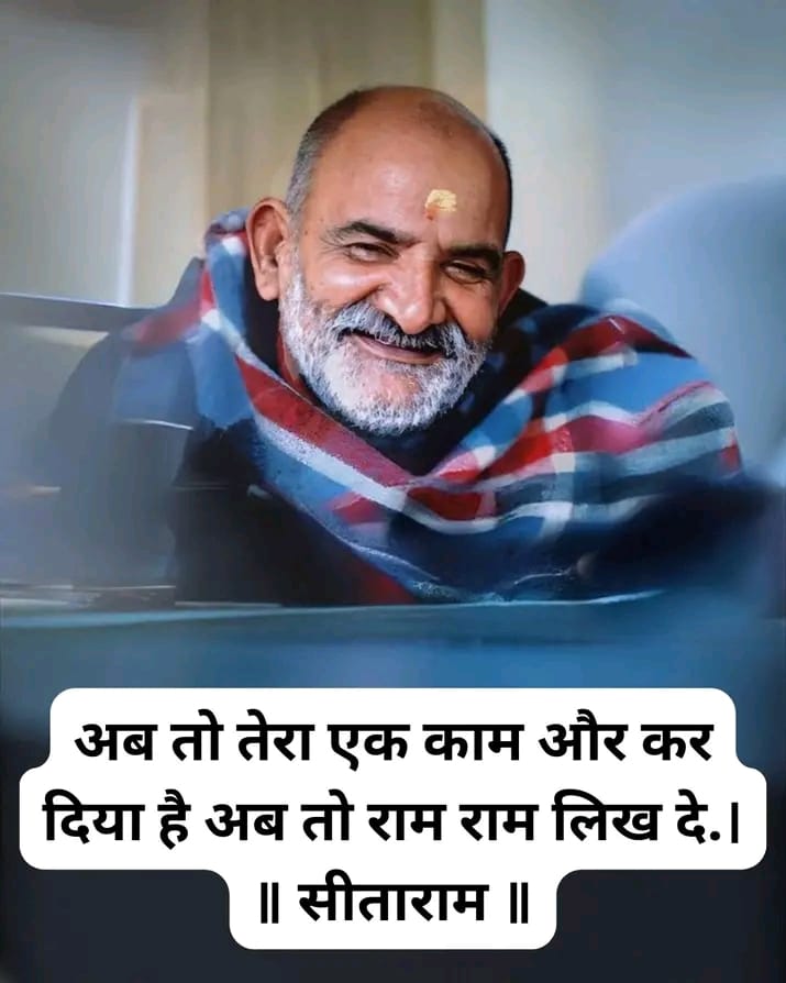 घर का वैद्य tweet media