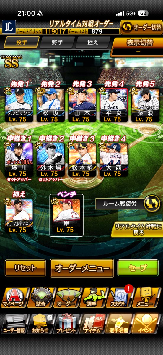 ナックムエ tweet media