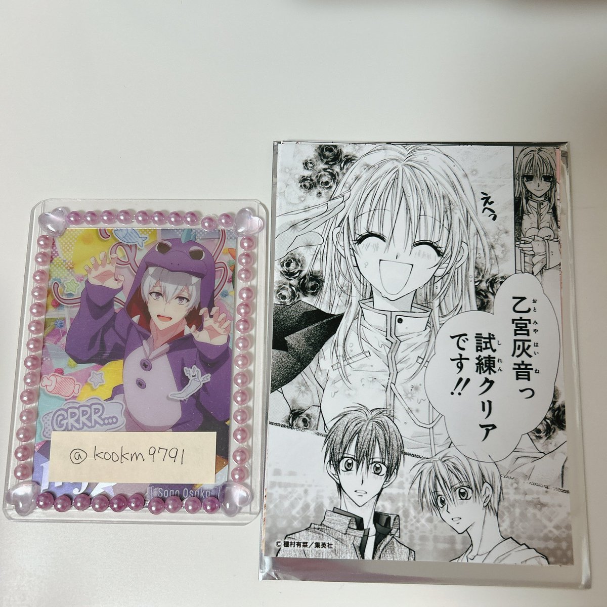 みきちMiki🐰💜 tweet media