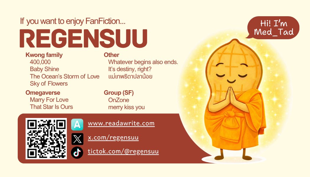 Regensuu tweet media