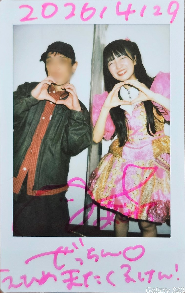 aidolcollection's tweet photo. 2026/04/29（水・祝）
Appare!10th
ANNIVERSARY TOUR
～てんきゅー！！！！！！！！！～at WstudioRED(愛媛松山)

去年大阪以来のAppare!
あみち凱旋と言う事で、有給取って行って来た(*ﾟ∀ﾟ*)
やっぱりメジャーとなると全然違う、完璧やん🥰💕

#Appareてんきゅー https://t.co/HIHgQyoGdF