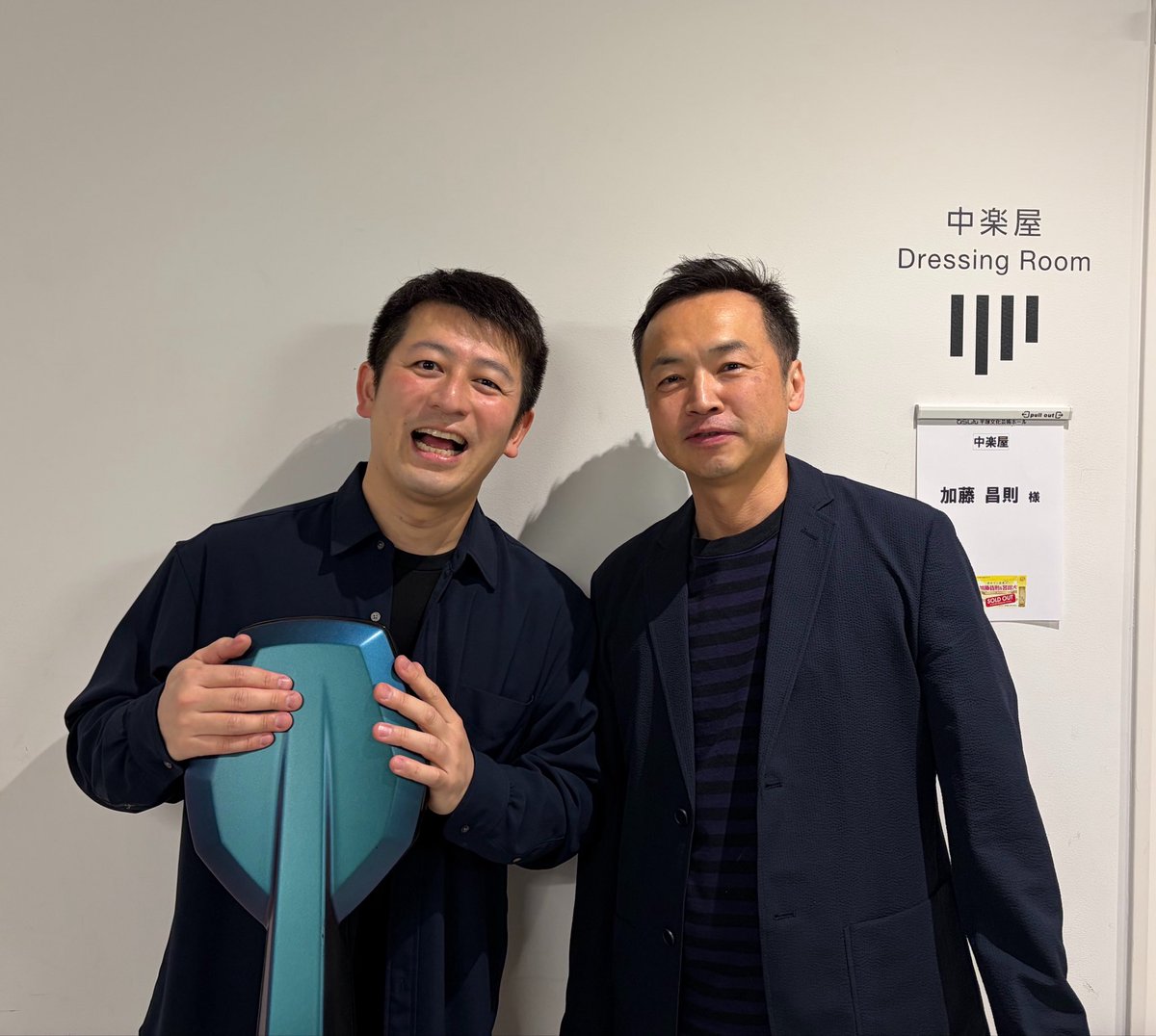 宮田大Dai Miyata official tweet media