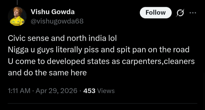 Gaurav Sabnis tweet media