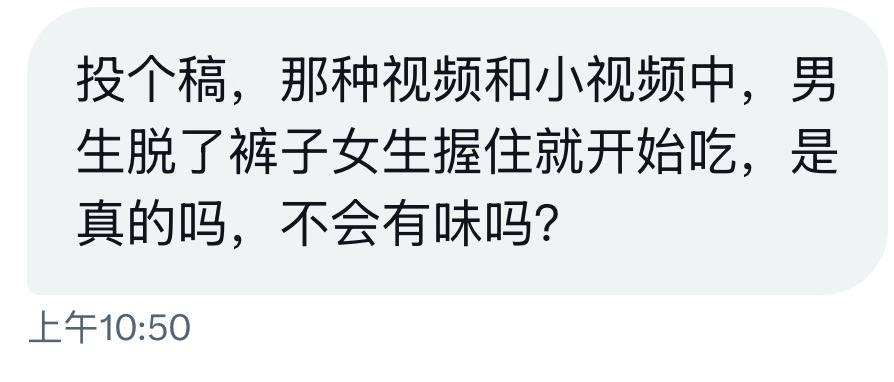小薯条哭唧唧 tweet media
