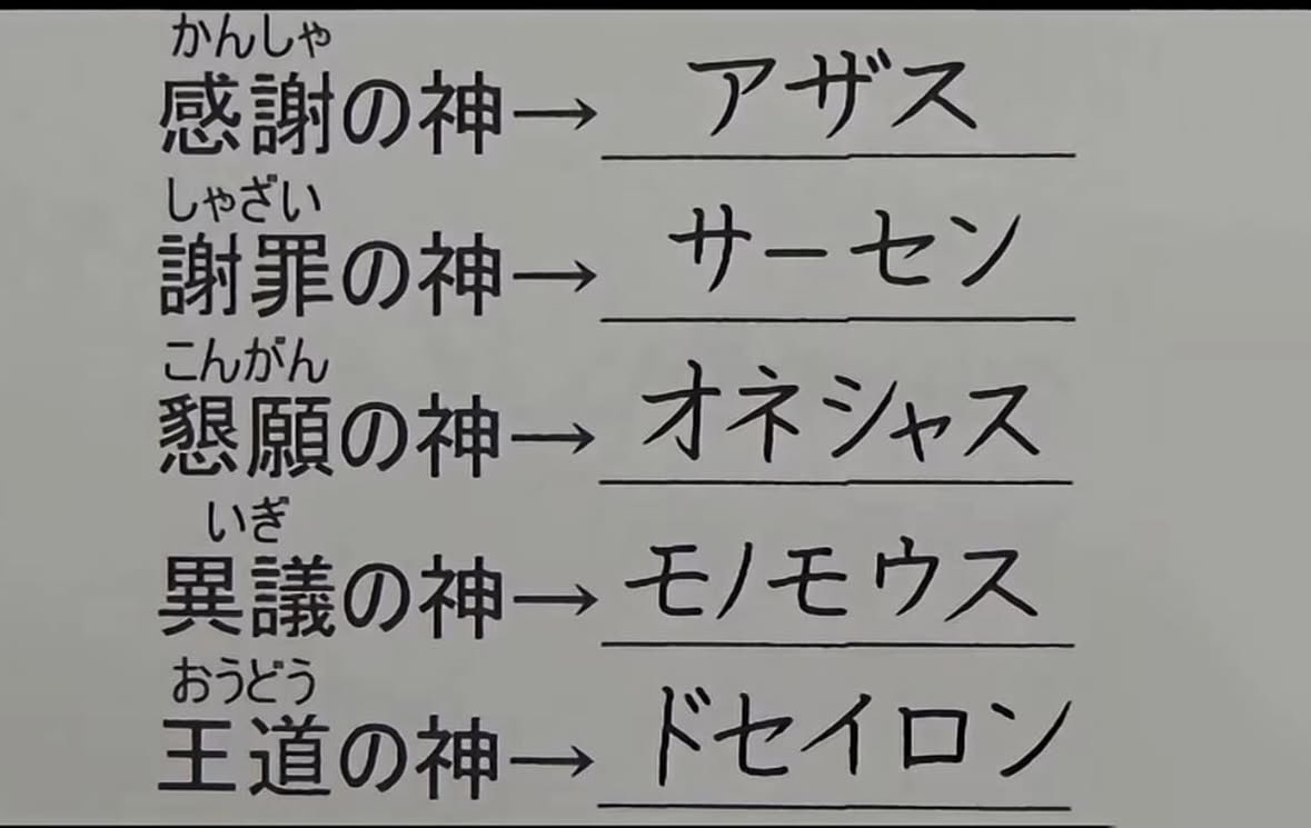 vtuberfunz's tweet photo. 最高すぎる https://t.co/Hh0IYVPmU4