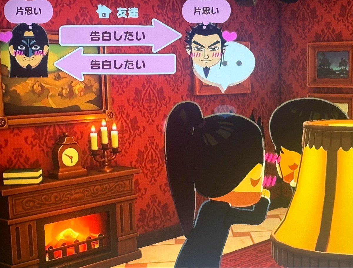 そこかめ tweet media