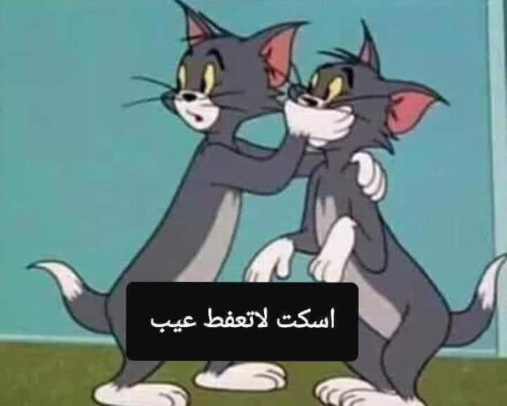 abdalish5142's tweet photo. @Lover_Rex @AJELNEWS24 https://t.co/HRU1BIsu7H