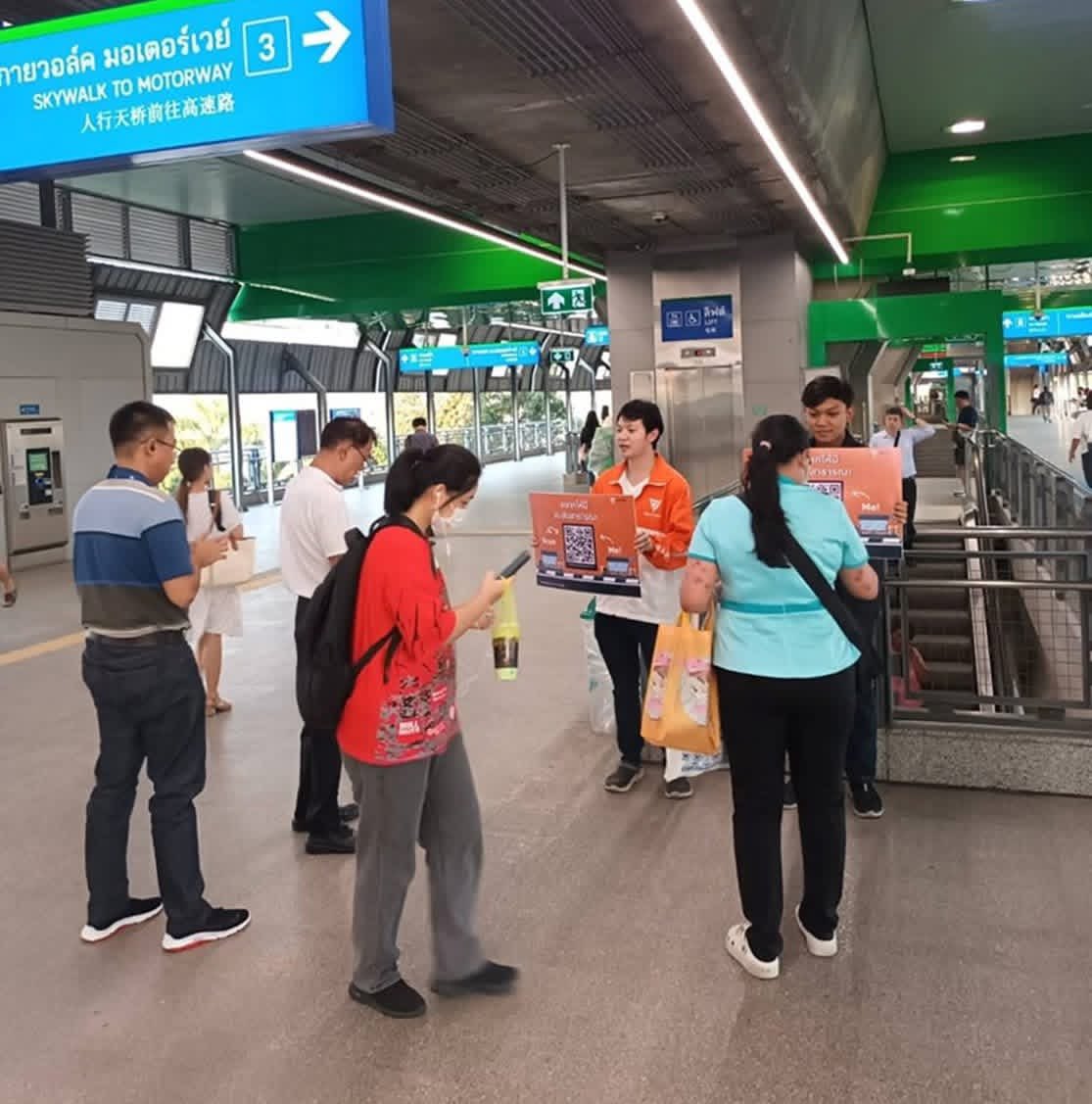 nubdao (นับดาว) tweet media