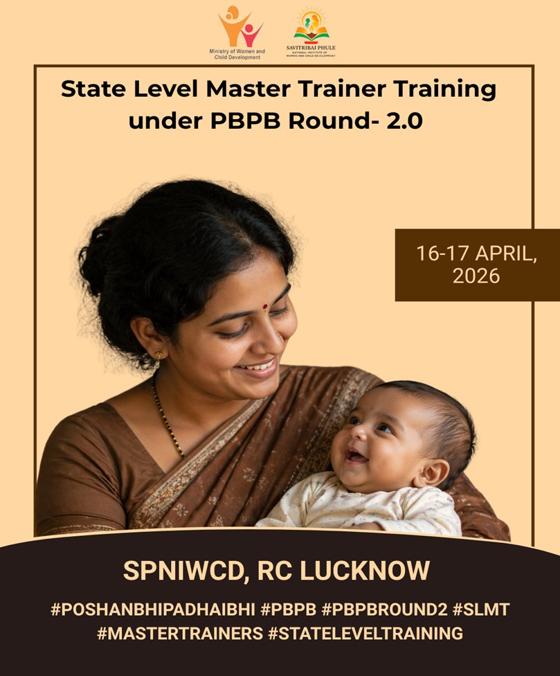 SPNIWCD_MWCD's tweet image. SLMT Training under PBPB Round 2 held on 16–17 April 2026 at SPNIWCD, RC Lucknow, with 39 trainees. Focused on capacity building, skill enhancement &amp;amp; developing master trainers for effective implementation.
#MasterTrainerTraining #CapacityBuilding #SkillDevelopment