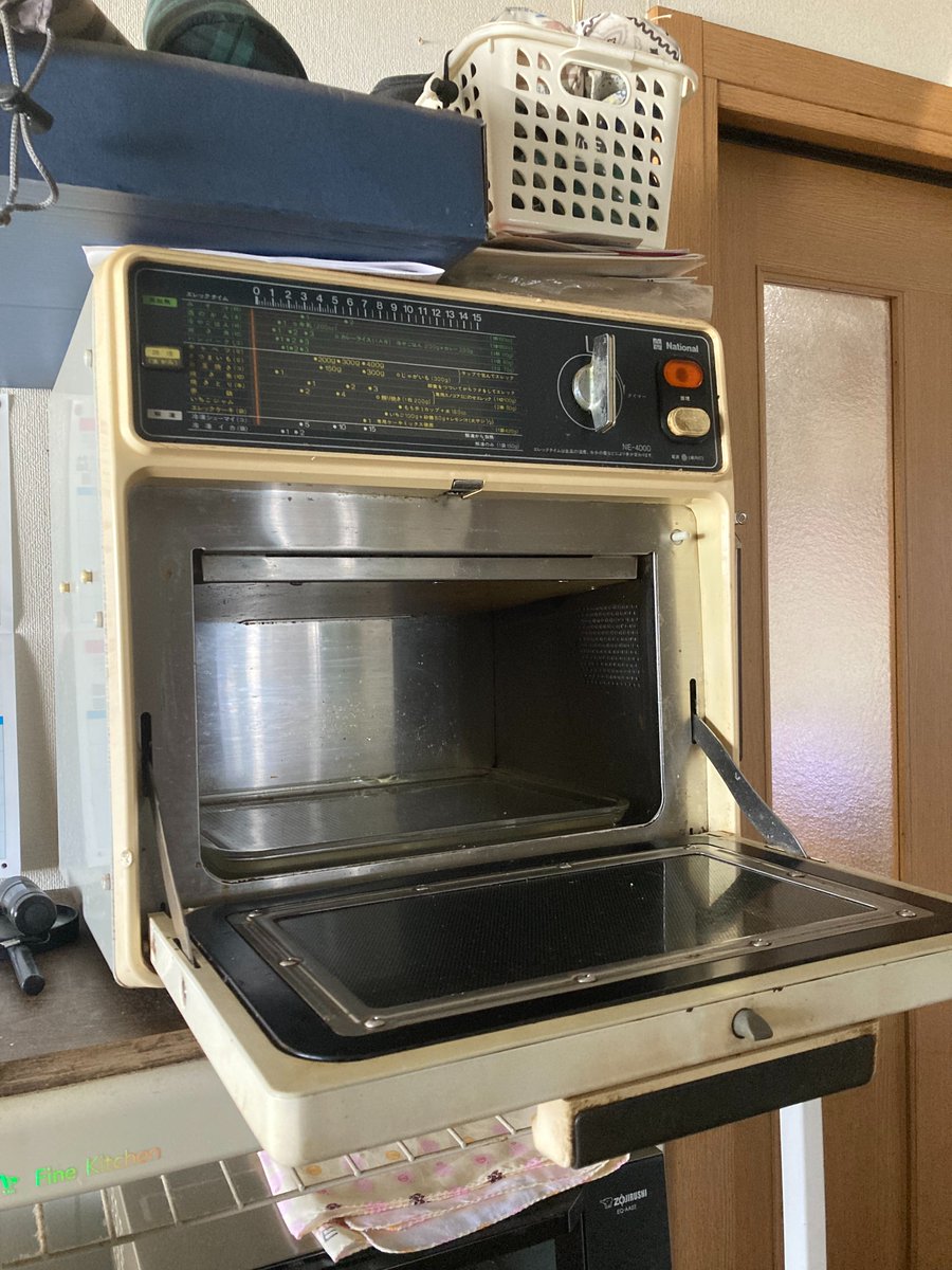 昭和レトロ  電子レンジ ナショナル National ／ NE-4000 昭和レトロ ／ 電子レンジ ／ ナショナル National ／ NE-4000 - メルカリ