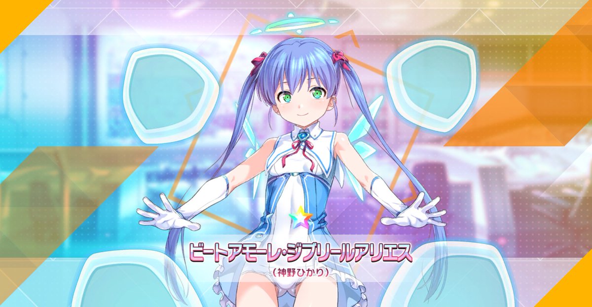 らいち tweet media