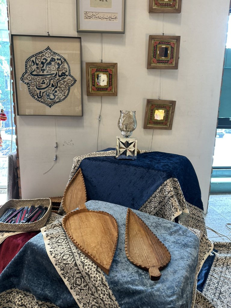 غرناز tweet media