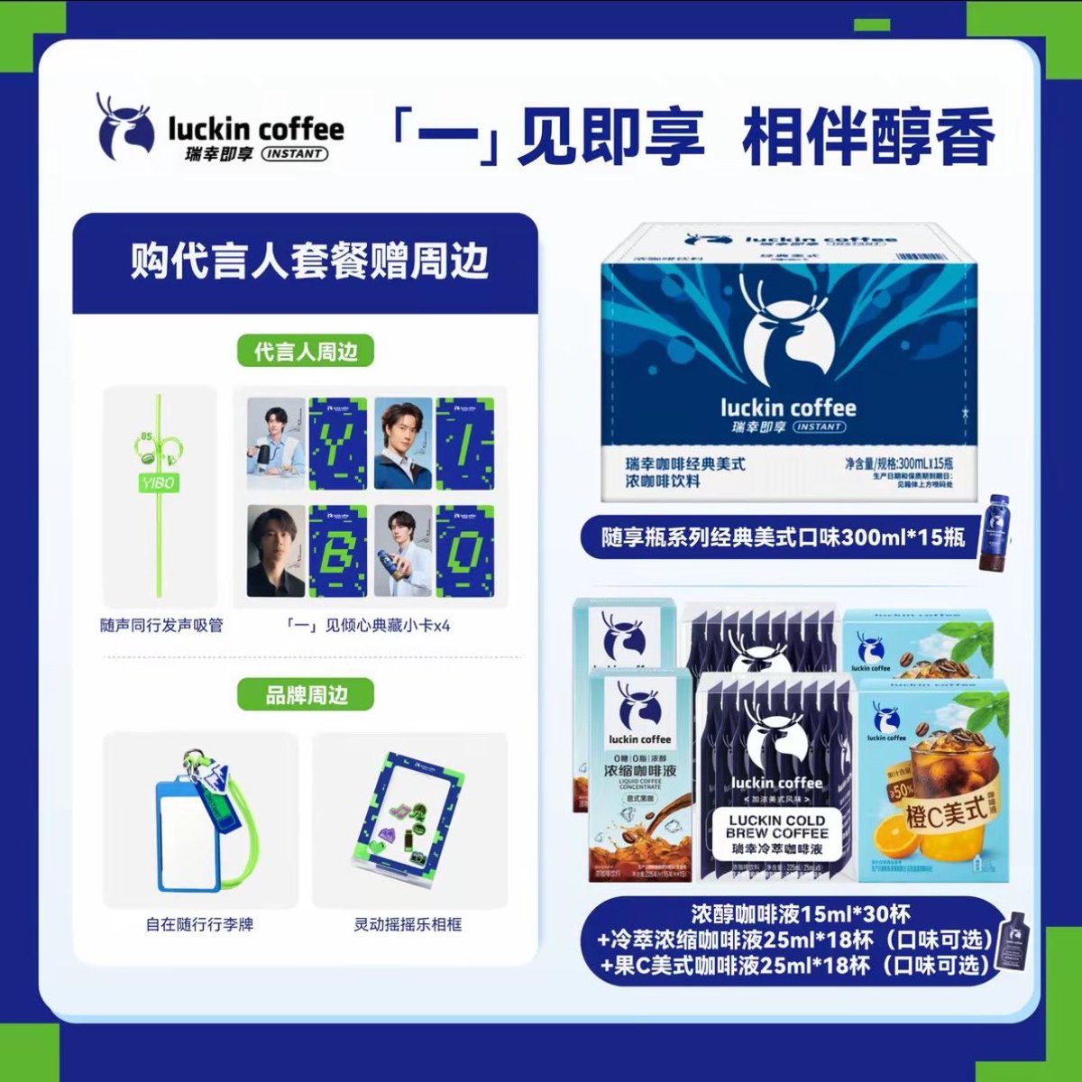 യiwhaleshop🐋 พรีจีน 🇨🇳 tweet media