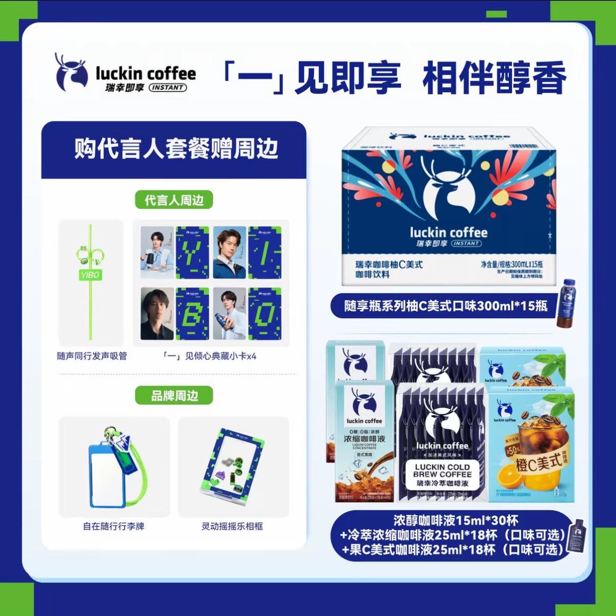 യiwhaleshop🐋 พรีจีน 🇨🇳 tweet media