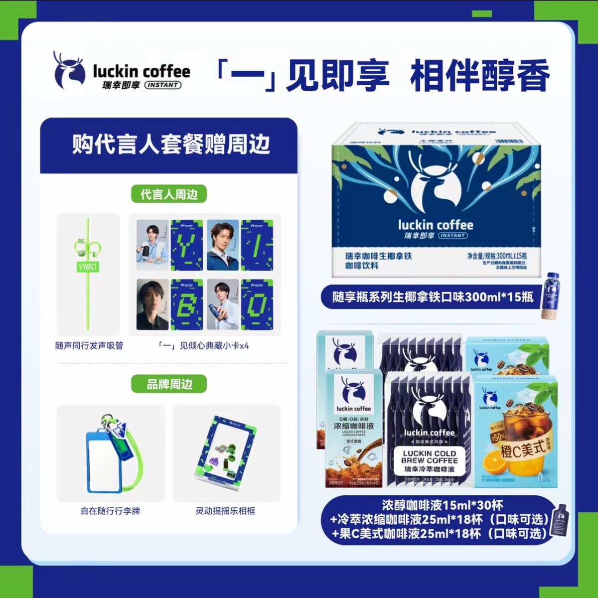 യiwhaleshop🐋 พรีจีน 🇨🇳 tweet media