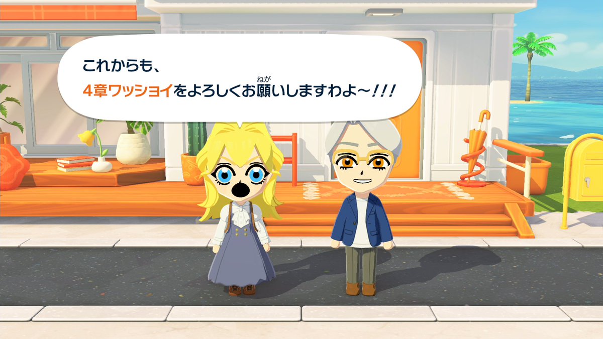 もくん tweet media