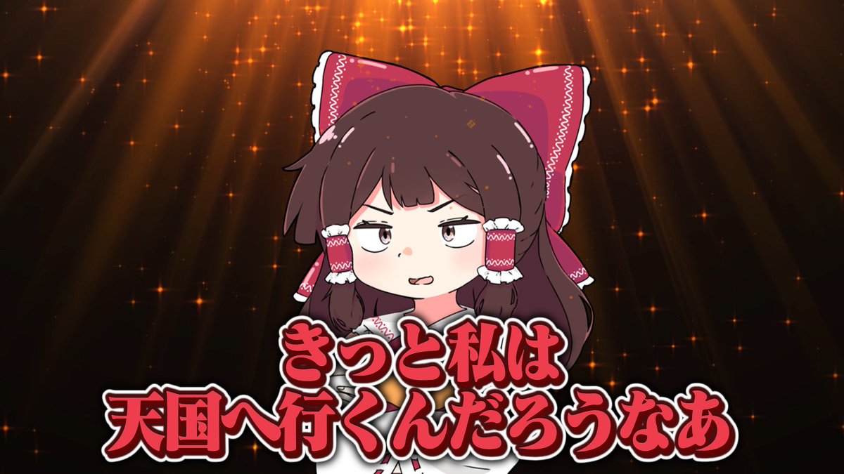まくら tweet media