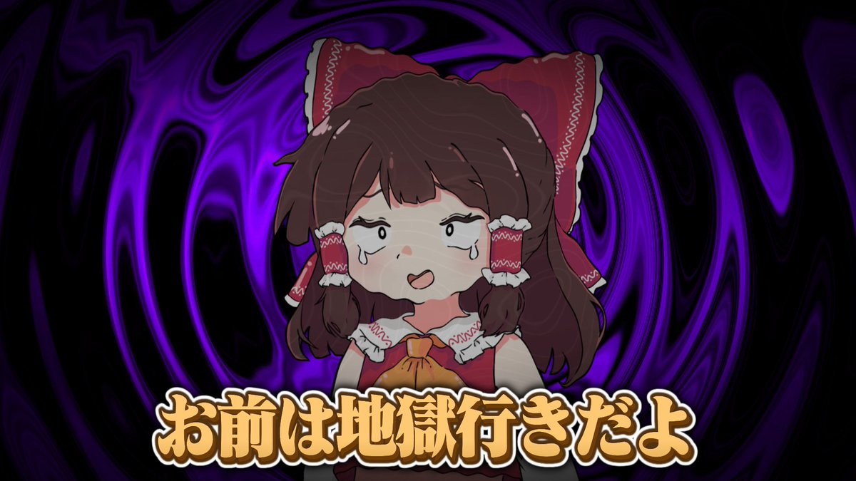 まくら tweet media