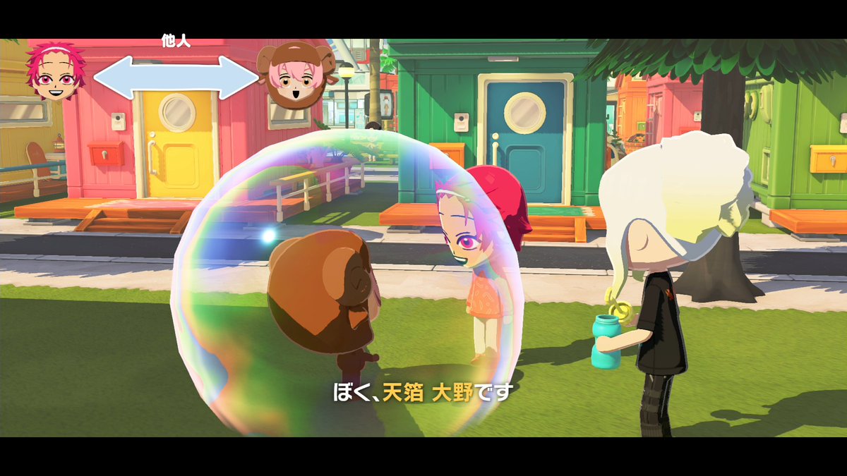 もくん tweet media