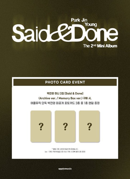 cholyy ( ตอบ dm 10:00-00:00 🩵 ) tweet media