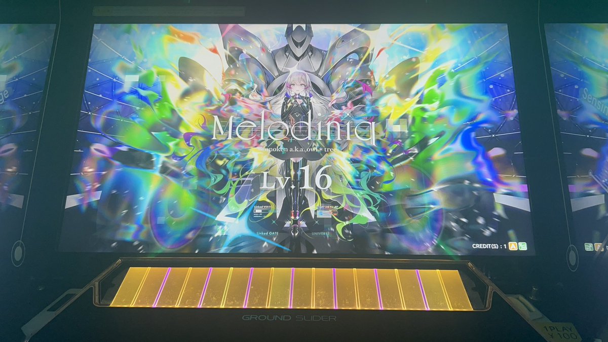 ふらっと tweet media