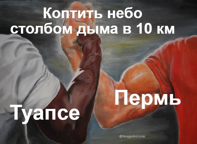 Перегар АниЛоракович (@peregaranilorak) on Twitter photo 