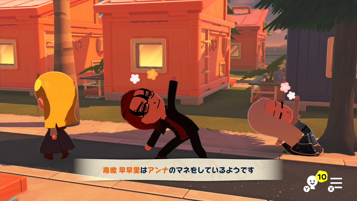 もくん tweet media