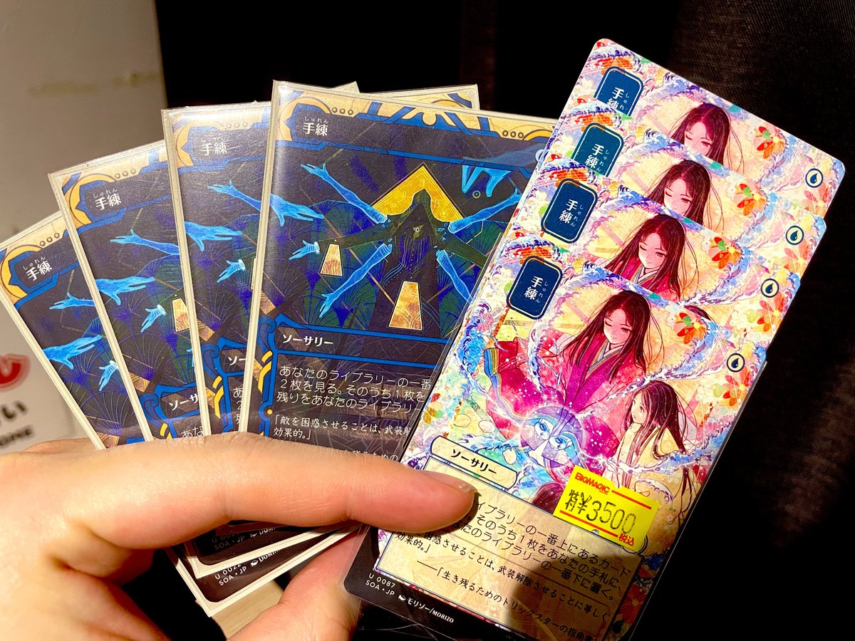 ぴぉん tweet media