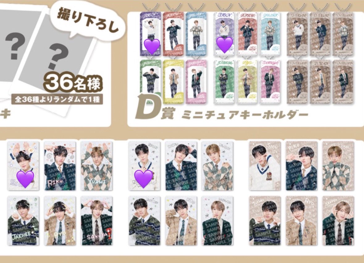 ♩ ܸ♡ tweet media