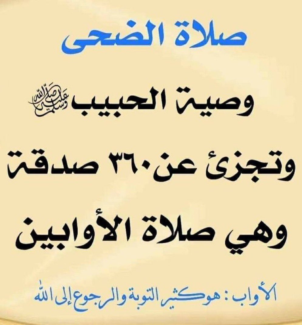 am_malik11's tweet photo. https://t.co/nAApzeIMvR