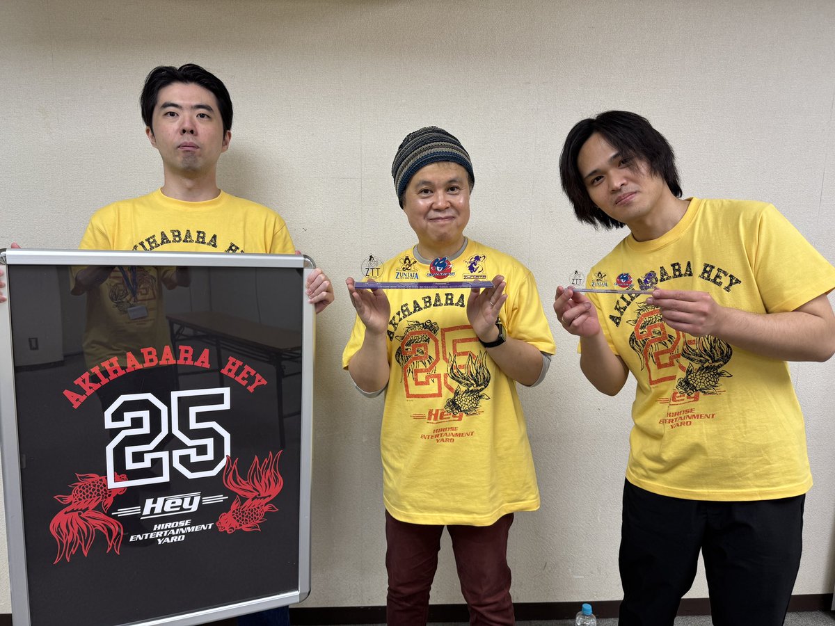 ZUNTATA　設立38周年 tweet media