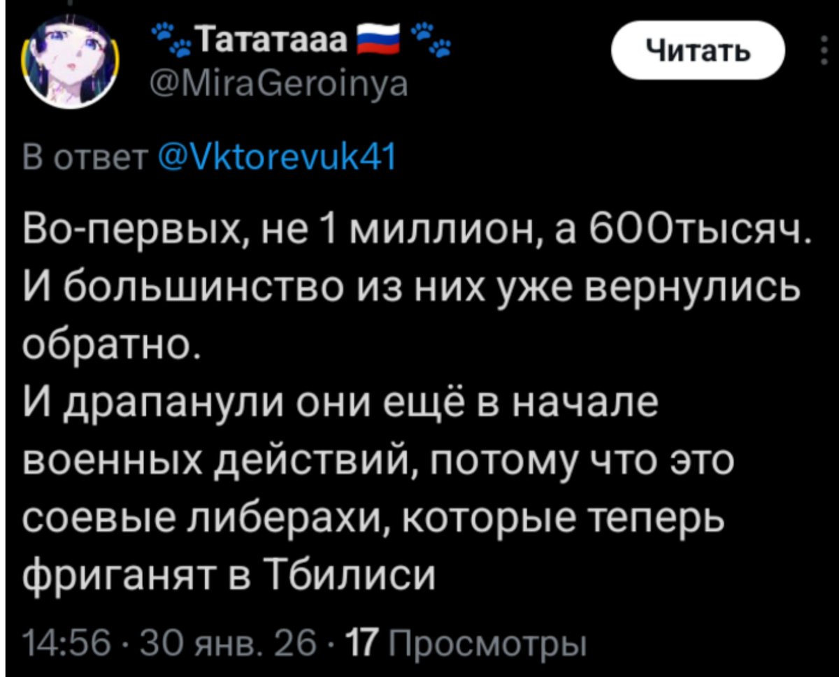 Робби (твиттерская пользовательница )🇦🇱 tweet media