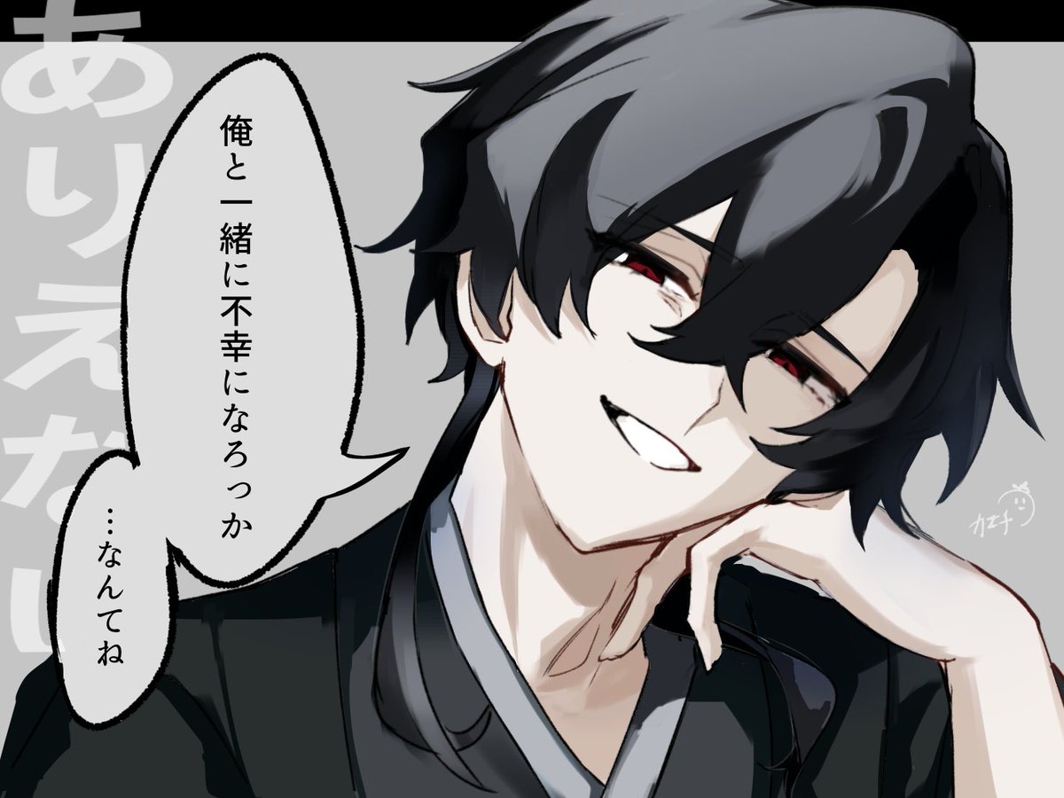 カエチ tweet media