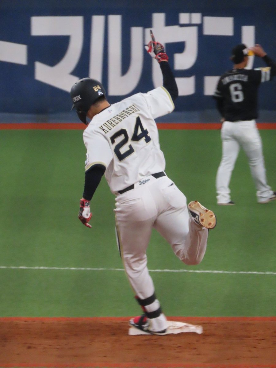 オリックス・バファローズ #紅林弘太郎 選手 2026/4/29