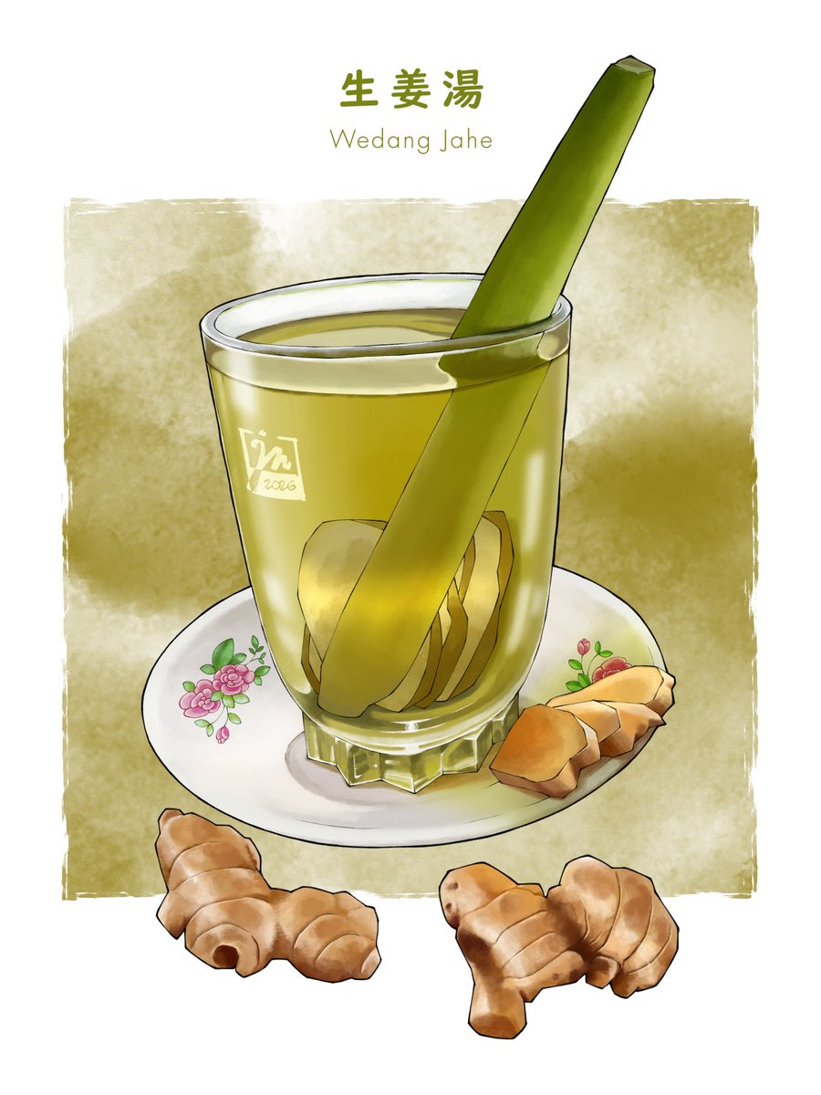 jalunoeradi's tweet image. 🫚🫚🫚

"Nda nyangka King of Pop suka minum ini dulu." 😌
"Minuman apaan emang?" 😒
"Wedang Jahee-hee!" 🕺🏼
"Duh Gusti paringono kuwat." 😮‍💨😮‍💨😮‍💨

#drawing #illustration #ginger #drinks