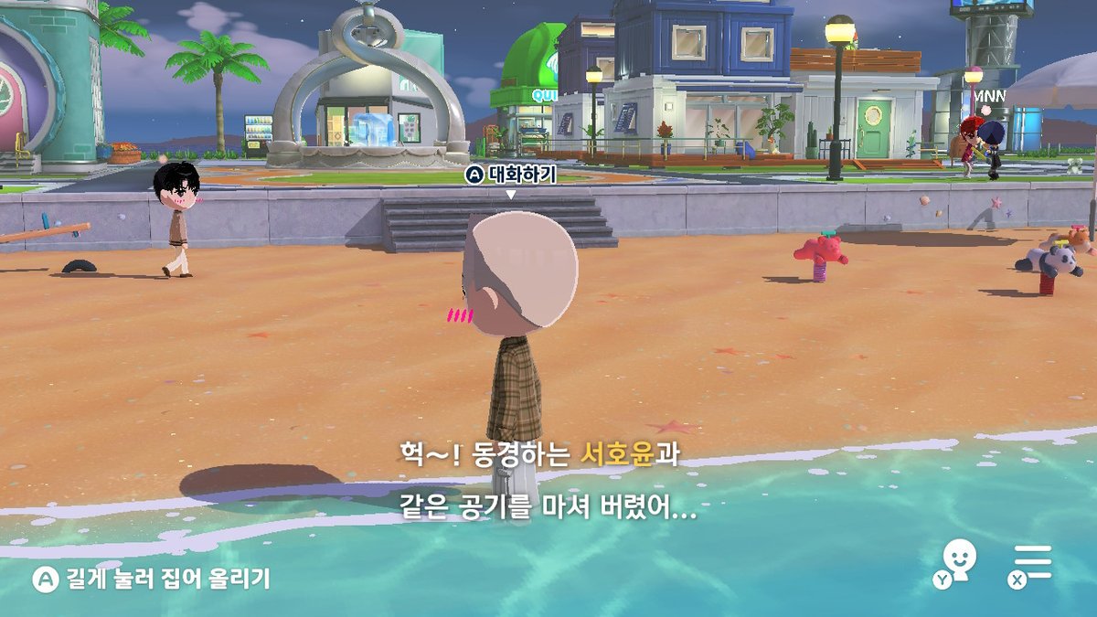 혈 tweet media