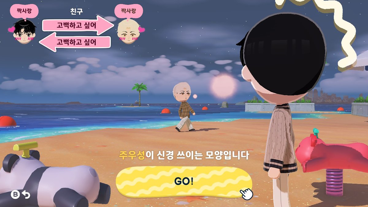 혈 tweet media