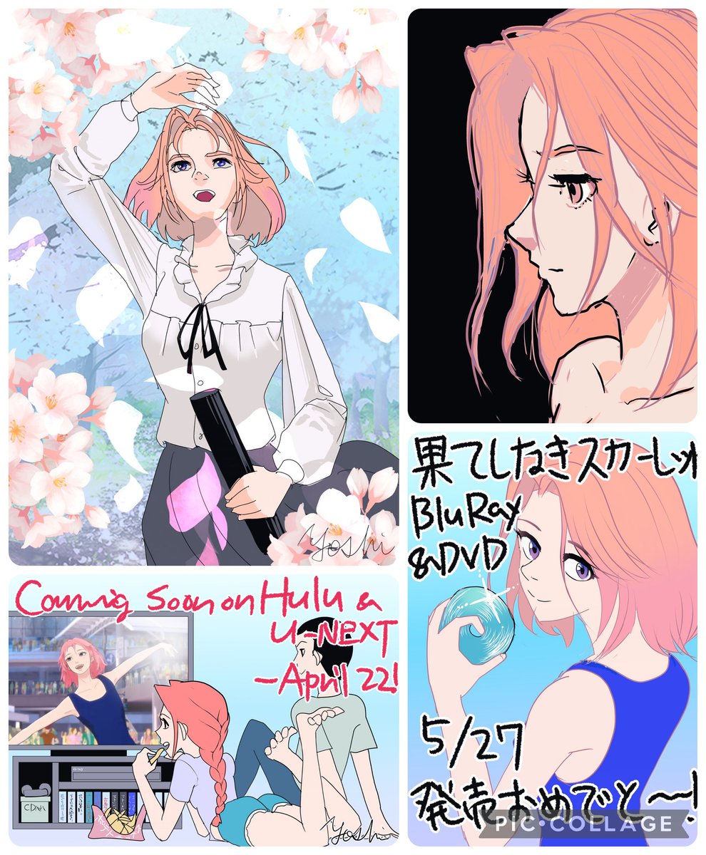 よし@イラスト勉強中 tweet media