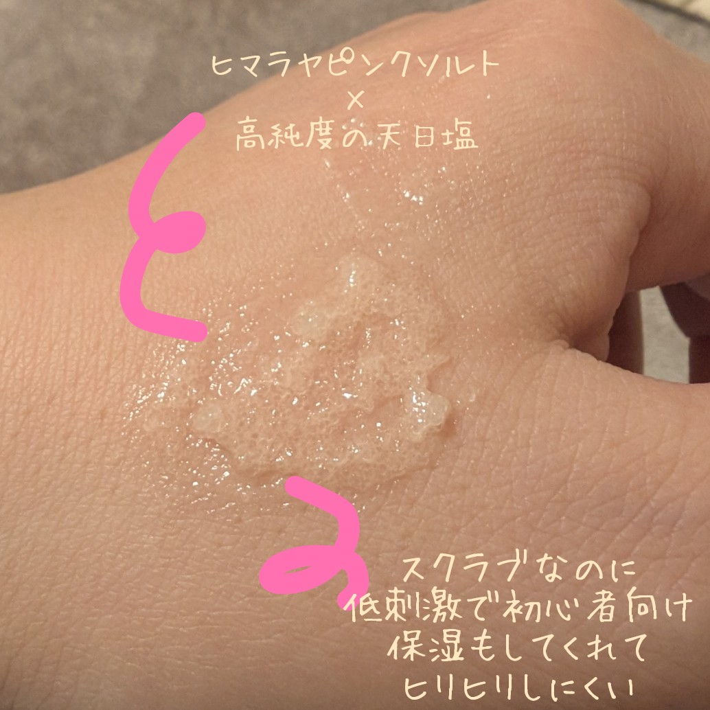 みひろちゃん🐑 tweet media