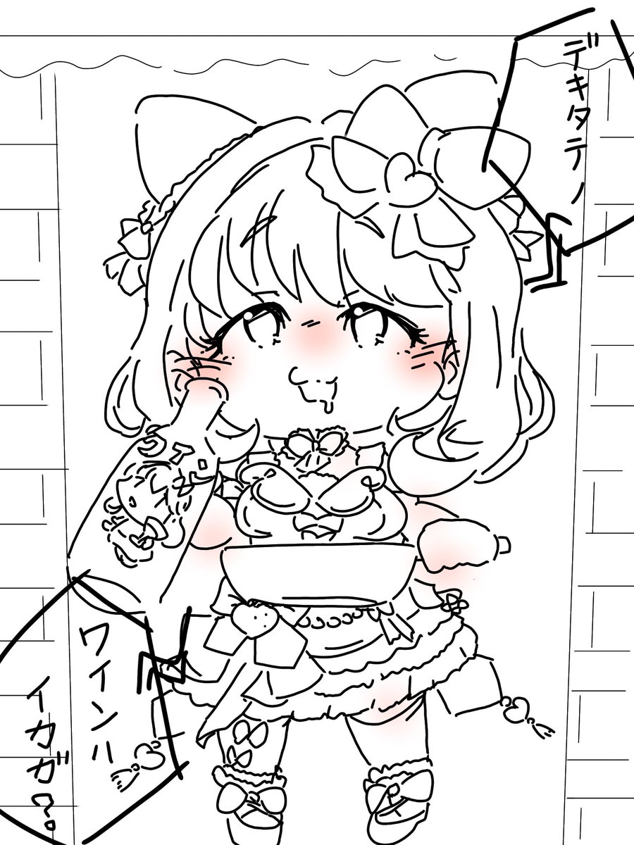 ひさMC@次のライブ情報はよ tweet media