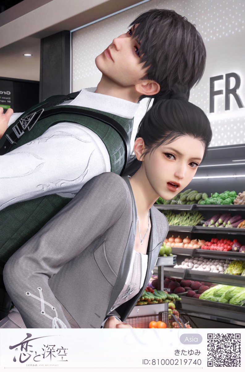 86TVIztlvY2jDjB's tweet image. #LoveandDeepspace
#恋と深空
#夏以昼
#Caleb
#マヒル