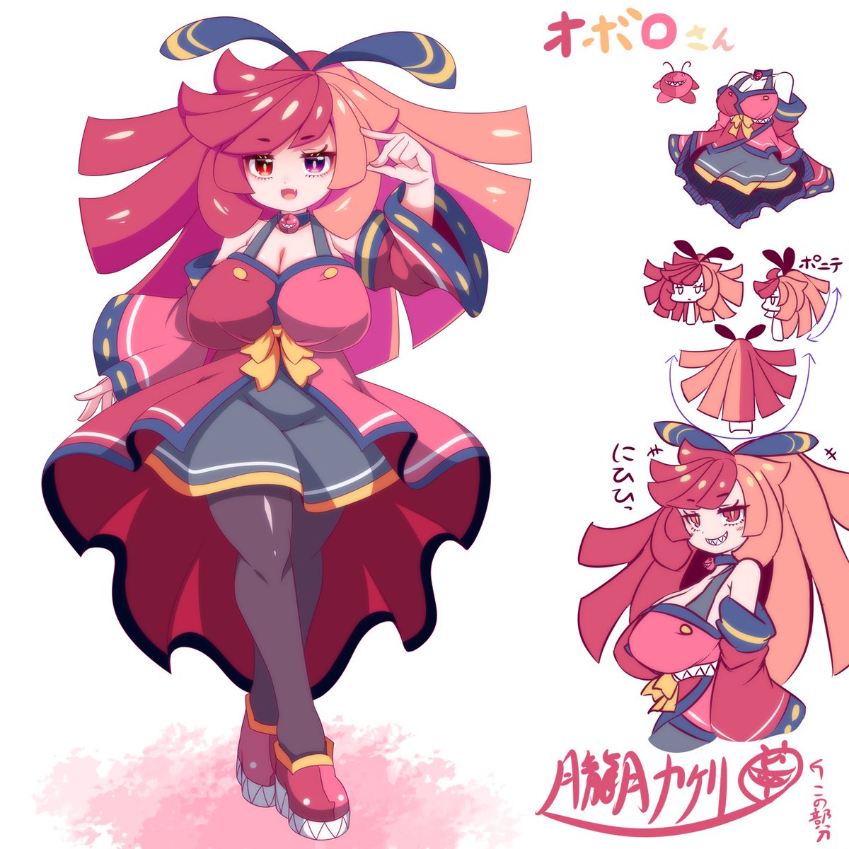 というわけでちゃんと自分の擬人化キャラ作りました。
オボロさんです!ヨロシクネ 