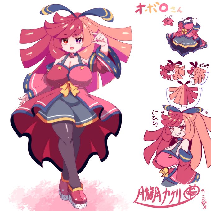 というわけでちゃんと自分の擬人化キャラ作りました。
オボロさんです!ヨロシクネ 