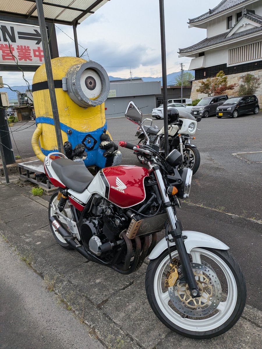 長久手基地 tweet media
