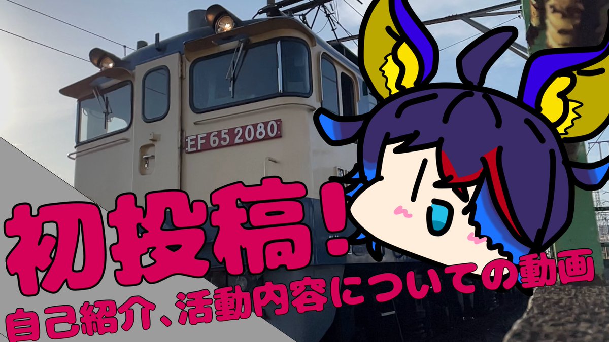 ヴェヌビス tweet media