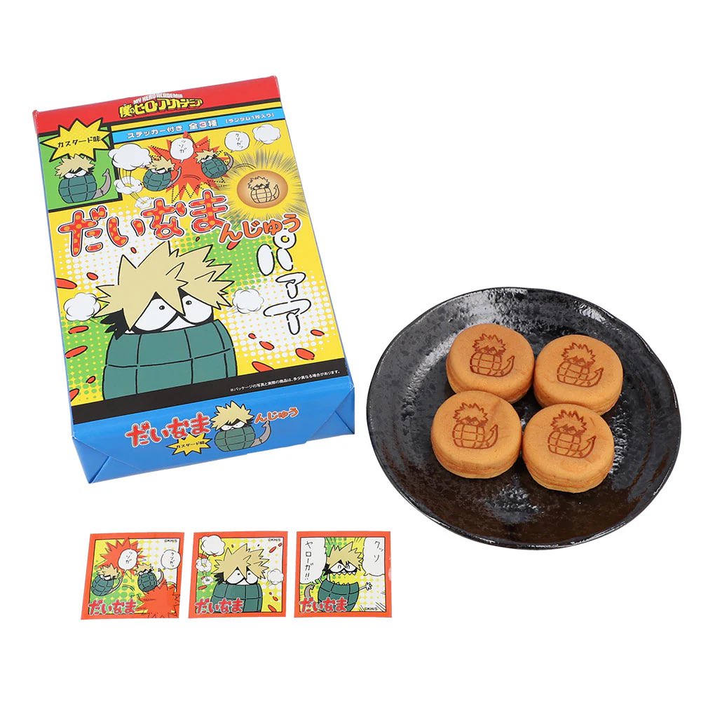 現在ジャンプショップオンラインにて再入荷中です！！ 『僕のヒーロー